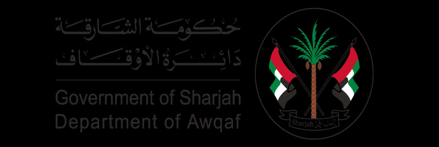 Government of Sharjah - Department of Awqaf
