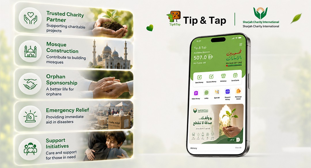 Sharjah Charity