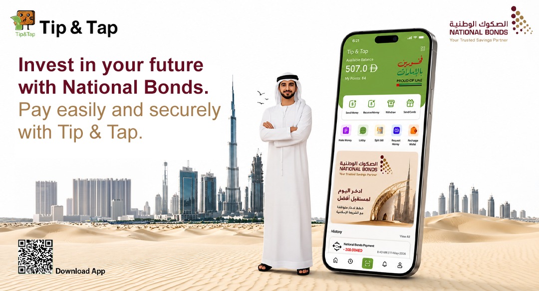 National Bonds