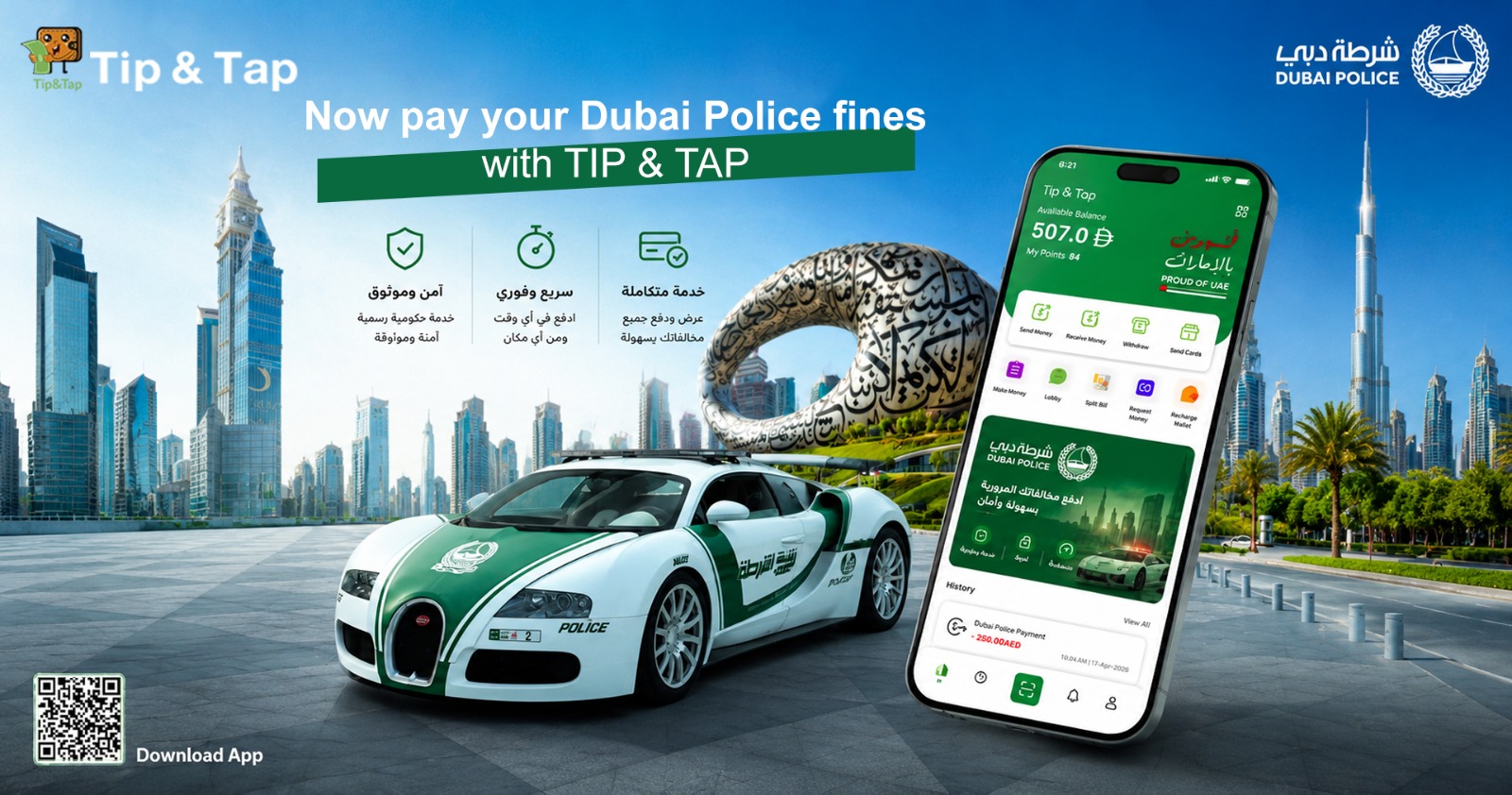 Dubai Police Fines