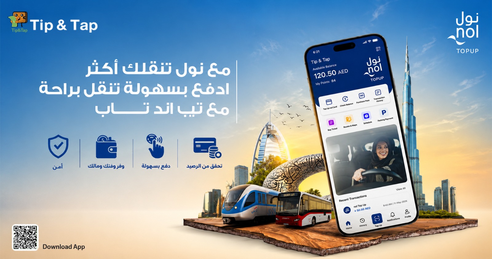 Nol Card Top-Up